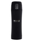 Kubek izotermiczny Secure 400 ml R08424